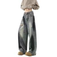 ราคา American-Style Splash-Ink Ripped Machete Jeans Men's Au (1733799755989616244)