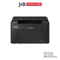 ราคา MONO LASER PRINTER (เครื่องพิมพ์เลเซอร์ขาว-ดำ) CANON IMAGECLASS LBP122DW (1734105611509925500)