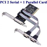 ราคา PCI to 2 Serial + 1 Parallel Port Combo Card, DB-9 RS-232 DB-25 Card for PC / Desktop / Addtinal Printer สปอตสินค้า (1733429342343824651)