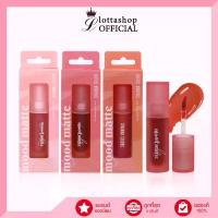 ราคา [COD] [Tiktok]Hf613 Sivanna Ink Mood Matte Lip Tint # Soft Tint Lipstick with Gel Texture (1734135802627130913)