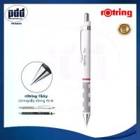 ราคา COD. rOtring Tikky ปากกาลูกลื่น rOtring หมึกน้ำเงิน หัว M ด้ามดำ, ขาว, เหลือง, แดง, น้ำเงิน - Rotring Tikky Ballpoint Pen Blue Ink Medium Point (1733779998046651848)