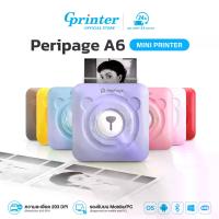 ราคา COD Gprinter Peripage A6 Portable Printer for Printing Stickers Sticker Printer A6 Mini Printer (1734330743757899281)