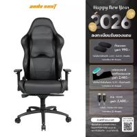 ราคา Anda Seat Dark Wizard Premium Gaming Chair เก้าอี้เกมมิ่งเพื่อสุขภาพ เก้าอี้สำนักงาน รับประกัน 6 ปี (AD4XL-WIZARD-B) (1734010800070100964)