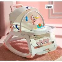 ราคา baby bassinet Rocking Cradle, Baby Eating Chair, Baby Cradle, Freely Reclining, Sit/Lean/Lie Down, Has Awning, Good Quality, Has Music, Shipped from Bangkok. เปลเด็กอ่อน (1733786615887857536)
