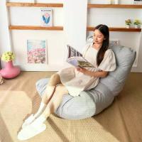 ราคา เบาะเม็ดโฟม เบาะนั่งเม็ดโฟม บีนแบ็ก แบบเอนหลัง bean bag เก้าอี้เม็ดโฟม เก้าอี้บีนแบ็ก beanbag chair โซฟาเม็ดโฟม (ไม่รวมที่วางเท้า) รุ่น HCS-007 (1734039375766849028)