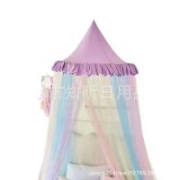ราคา มุ้งกันยุง มุ้งโดม มุ้งกันฝุ่น สีรุ้ง เหมาะสำหรับเตียงเด็ก สามารถใช้เป็นหลังคาได้ เต็นท์เพดานกันฝุ่น มุ้งเด็ก มุ้ง จีบ กัน ยุง ติด ประตู bed (1732959046391138257)