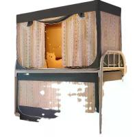 ราคา Integrated Bed Curtain with Stand for Student Dormitory, Dual-use Mosquito Net for University Dormitory, Bunk Bed Curtain for Upper and Lower Bunk (1733470535817200815)