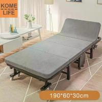 ราคา เตียงนอนพับได้ เตียงพับ เตียงสนามพับได้ เตียงพับอเนกประสงค์ เตียงออฟฟิศพักผ่าน เตียงพับเตียงพับฟองน้ำแบบ4ตอน Folding bed Sponge bed (1732853269203944800)