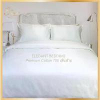 ราคา 700T. ชุดผ้าปูที่นอน(รัดมุมสูงสุด 14") 100%Cotton Satin (Bed Sheet) (1733660776722630345)