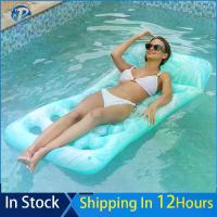 ราคา COD Inflatable Float Bed กับ Headrest สระว่ายน้ำลอยเปลญวนสระว่ายน้ำปาร์ตี้เตียงนอนแบบพกพาสำหรับน้ำทำให้พองTikTok (1734022260345111767)