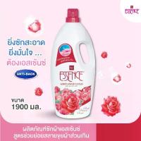 ราคา COD Essence Essence Laundry Product Fabric Care Formula 1900 Ml. (1 Box Contains 6 Bottles) (1734324447455184723)