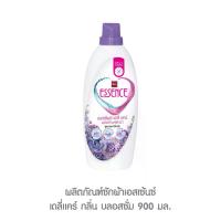 ราคา บรีสเอกเซลกรัมของแท้Essence, Essence Laundry Detergent Product, Blossom Scent, 900 Ml. (1 Box Contains 12 Bottles) (1734032133056857981)