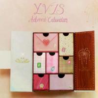 ราคา (สินค้าเป็นของแถม) YVIS Advent Calendar Greyboard Box Set 2025 - Advent Calendar (1733838471395640522)
