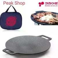 ราคา Kitchen Art Round Griddle Pan กระทะปิ้งย่างทรงกลมขนาด33ซม.มาพร้อมกระเป๋าพกพาสะดวกของแท้นำเข้าจากประเทศเกาหลี (1734330238316676465)