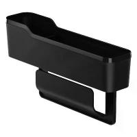 ราคา Detachable Car Seat Crevice Storage Box Seat Gap Slit Pocket Catcher Organizer Universal Car Seat Organizer Card Phone K (1733679090091525128)
