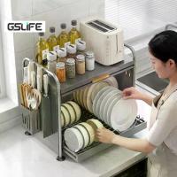 ราคา GSlife ชั้นวางจานสแตนเลสดึงลิ้นชักพร้อมพลิกประตูห้องครัวความจุโหลดสูง Organizer (1734021640844641792)