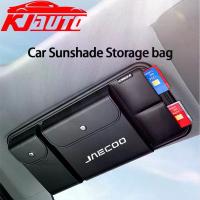 ราคา หรูหรา jaecoo รถ Sun Visor Organizer PU Leahter Multi-Pocket Auto Storage กระเป๋าแว่นตากล่องคลิปการ์ดสําหรับ Chery jaecoo J7 J8 PHEV อุปกรณ์ตกแต่งภายใน (1733817629631350746)
