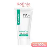 ราคา [COD] [tiktok]Pan Cosmetic Vera Facial Day Cream 50g (1733984157603169394)