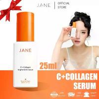 ราคา [COD] [tiktok]Jane Beauty Collagen C+ Serum | Serum Collagen Vitamin C ผิวขาวกระจ่างใส (1734273326178010937)