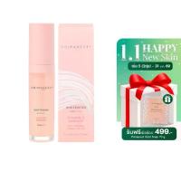 ราคา (ของแท้) Primanest Whitening Birdnest Vitamin C Essence 30 ml พรีมาเนสท์ เอสเซนส์บำรุงผิวหน้า (1734182052656023394)