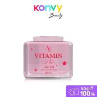 ราคา Annyeong E Vitamin Plus 10g อันยอง อี วิตามิน พลัส ครีมบำรุงผิวหน้า. (1734143434839459321)