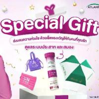 ราคา ชุด Special Gift- วิตามินเม็ดฟู่ Atlanta Cyncobal Vitamin B12 600 mcg 15 เม็ด (1733340406937519500)