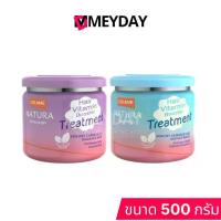 ราคา Lolane โลแลน เนทูร่า Natura Hair Vitamin Booster Treatment For Dry แฮร์ ไวตามิน บูสเตอร์ ทรีตเมนต์ ฟอร์ ดราย 500g (1733710906416989647)