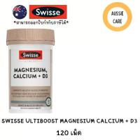 ราคา Swisse Ultiboost Magnesium Calcium + Vitamin D 120 Tablets (1732614702331495689)