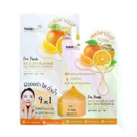 ราคา เซ็ตคู่เซรั่มแต้มสิว( 1 Box ) Nami I'M Fresh Jeju Vitamin C Brightening Gel (1734000308465599611)