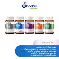 ราคา Innobic Daily Vitamin plus (Zinc, Calcium, Lutein, Vitamin C, Vitamin B) (1733700439005628327)
