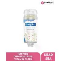 ราคา Ionpolis Chungsu Plus Vitamin Filter Dead Sea (1732727785720874898)