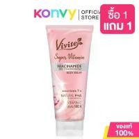 ราคา [COD] [tiktok]Vivite Super Vitamin Niacinamide Body Serum 170ml Vivite Super Vitamin Niacinamide Body Serum (1733448451897722586)
