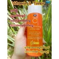 ราคา ใช้งานง่าย BOOTS Vitamin C Toner พร้อมส่ง รองเท้าบู๊ตโทนเนอร์โทนเนอร์ แฟชั่น (1733736794124617080)