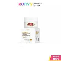 ราคา Ginseng Hya Vitamin Cream ครีมโสมไฮยา Yerpall yerpall ginseng ครีม โสมไฮยา (1734307109704205909)