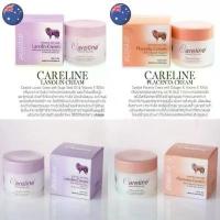ราคา จัดส่งเฉพาะจุด ครีมรกแกะ ออสเตรเลีย 3 NI1 Careline Placenta Cream with Collagen & Vitamin E 100 ML. (1732603421403350156)