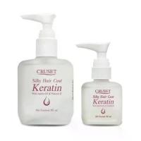 ราคา [จัดส่งทันที] Cruset Silky Hair *Coat Keratin 85ml. (เซรั่ม ขวดเหลี่ยมน้ำใส) jojooil & vitamin E ครูเซ็ท ซิลกี้ แฮร์โคท เคอราติน บำรุงผม เพื่อดูแลเส้นผมแห้งเสีย แตกปลาย (1733379303092880536)
