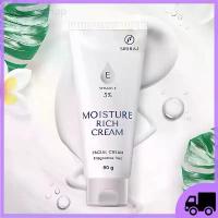 ราคา Bic71SHOP ศิริราช ครีมบำรุงผิวหน้า วิตามินอี 5% Moisturizer rich cream Vitamin E มอยซ์เจอร์ ริช ให้ความชุ่มชื่น กระจ่างใส ความลับนางฟ้าครีมติดเบาะ กลิ่นปากวีเนียร์ โฟม ฟันเพชร (1733617602877556169)