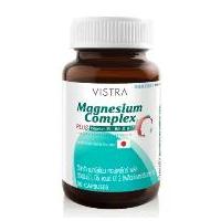 ราคา Vistra Magnesium Complex Plus Vitamin B1,B6,B12 - แมกนีเซียม คอมเพล็กซ์ พลัส วิตามิน บี1,บี6,บี12 30 แคปซูล (1734374775157261436)