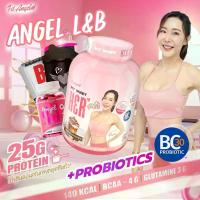 ราคา [ชุดโปรโมชั่นเซ็ต] FIT ANGEL L&B WHEY PROTEIN (5 LB) (1733502347287823858)