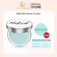 ราคา [COD] [tiktok]Skin 365 - Oil-Controlling Green Powder Pimprapa Green Jelly Powder Removes Oil, Controls Oil, Naked Matte Ultra Powder 10g (1733501657684608068)