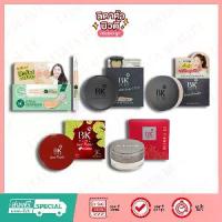 ราคา จัดส่งทันที- BK ACNE บีเค แอคเน่ Retouch Acne Concealer Pen, Shimmer Matt Powder, Loose Powder, 3D DIAMOND (1732811442746394012)