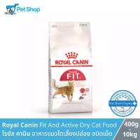 ราคา Royal Canin Fit Protein 32 - Royal Canin Fit Pellet Food for Adult Cats Aged 1 Year and up (0.4 - 10kg) (1733863219188499956)
