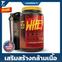ราคา Mutant Whey 100% Whey Protein 2 lbs เวย์โปรตีน (1729676083889932932)