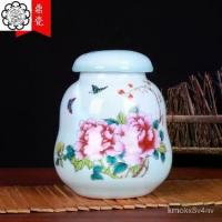 ราคา IROB Kung Fu Tea Ceramic Can Tieguanyin Sealed Storage กล่องบรรจุภัณฑ์ชาผู่เอ๋อทั่วไป (1733668178870306192)