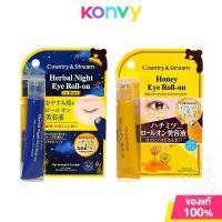 ราคา เก็บเงินปลายทาง. Country & Stream Eye Roll-On 15ml (Natural/Herbal Night) (1733552348842788091)