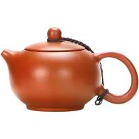 ราคา Tea pot กาชงชา แบบกด แก้วชงชา กาน้ำชา Zisha กาน้ำชาความจุขนาดใหญ่ ชุดน้ำชา Zisha Kung Fu ขนาดใหญ่ (1734147987179537864)