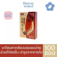 ราคา เก็บเงินปลายทาง. Ready to Ship/100 Packets Korean Ginseng Tea Korean Ginseng Tea, Korean White Ginseng Tea, 100 Packets (1733482228162922412)
