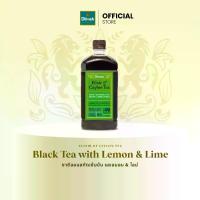 ราคา Dilmah Elixir ชาเขียวสกัดเข้มข้น 100% (DILMAH ELIXIR GREEN TEA 1000 ml.) (1733745254720702157)