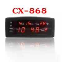 ราคา เก็บเงินปลายทาง. CX-868 นาฬิกาดิจิตอลหน้าจอLED ยี่ห้อCaixing นาฬิกาตั้งโต๊ะ 20x8x2CM สินค้าพร้อมส่ง ด่วน ตกแต่งบ้าน Home Supplies (1733680664191337744)