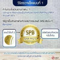 ราคา COD. MegaHome ม่านหน้าต่างกันยุง (กว้าง100-220 ซม. สูง 120 ซม.) ม่านแม่เหล็กกันยุง กันยุงกันแมลงทุกชนิด แถมฟรี เทปตีนตุ๊กแก ลายเส้นตรง สีครีม Home Supplies ตกแต่งบ้าน (1732576859927250192)